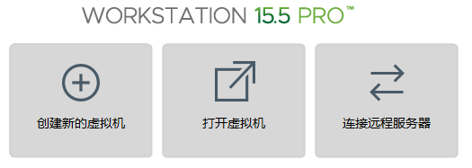 架构师之路 -- 虚拟化技术与容器Docker