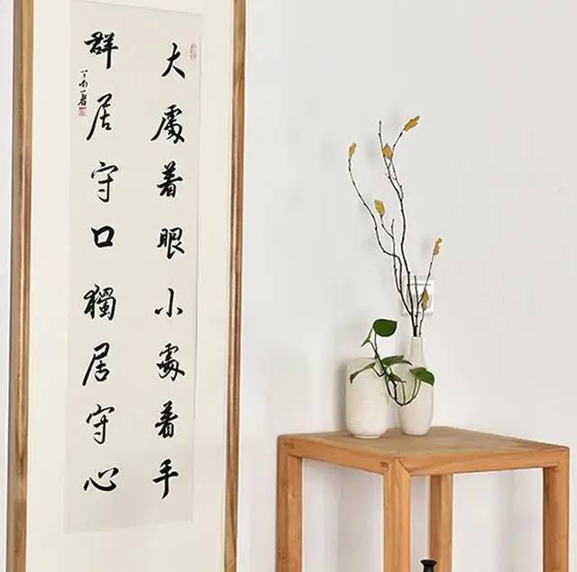 曾国藩为人处世“八本”想到的软件架构的思想