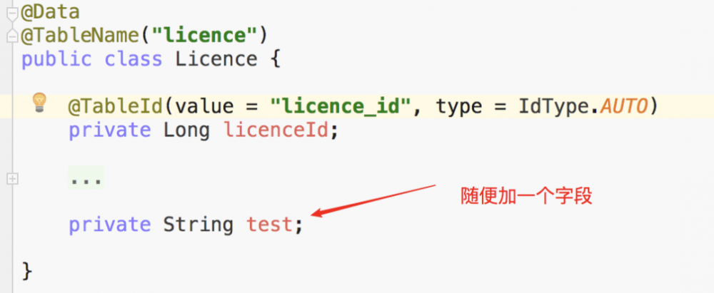 同事：你居然还在用 try catch 处理异常？ 有点Low啊