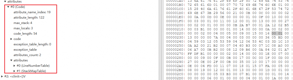 Class文件解析实战