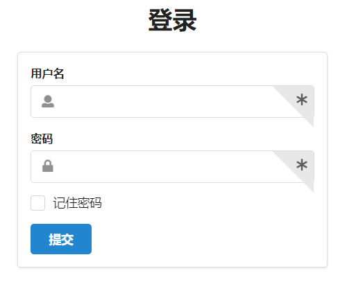 (七) SpringBoot起飞之路-整合SpringSecurity（Mybatis、JDBC、内存）