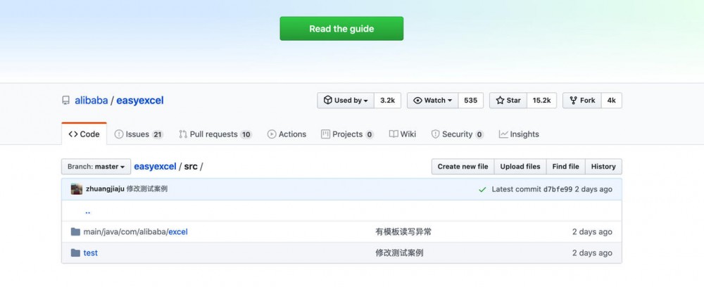 Java操作Excel竟如此简单