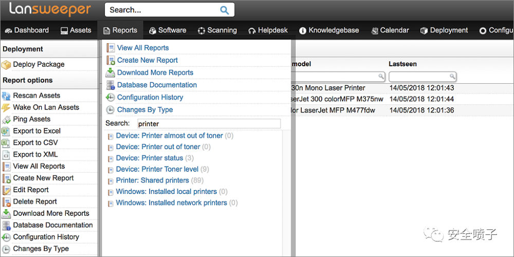 企业安全建设：资产管理面面观