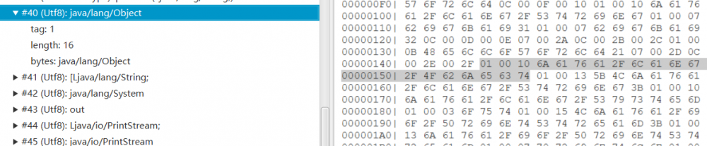 Class文件解析实战
