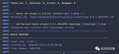 跟我极速尝鲜 Spring Boot 2.3