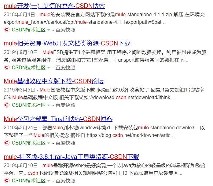 云原生时代（三）：微服务、API管理与集成