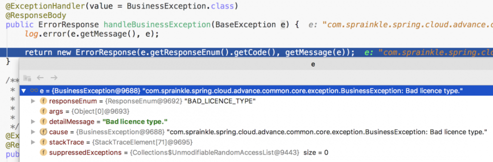 同事：你居然还在用 try catch 处理异常？ 有点Low啊
