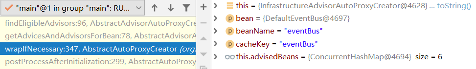 【不懂就问】SpringFramework中的注解声明式事务怎么被Shiro搞失效了