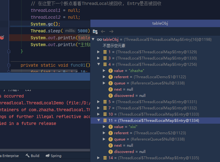 ThreadLocal底层原理学习