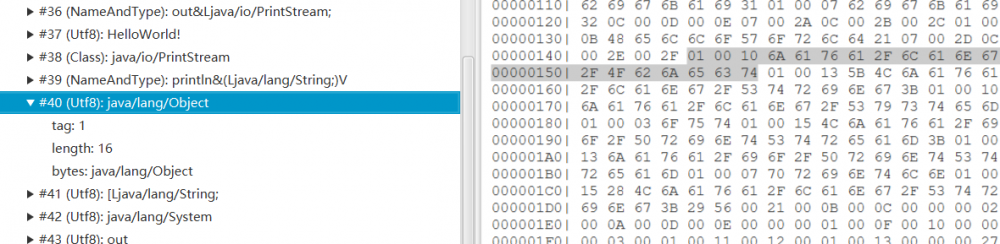 Class文件解析实战