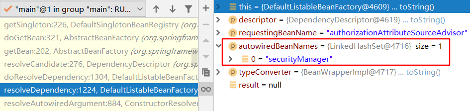 【不懂就问】SpringFramework中的注解声明式事务怎么被Shiro搞失效了