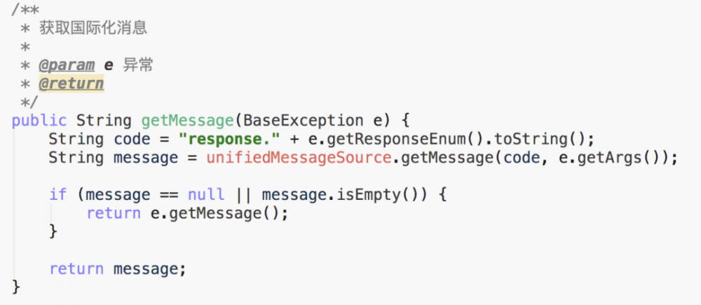 同事：你居然还在用 try catch 处理异常？ 有点Low啊
