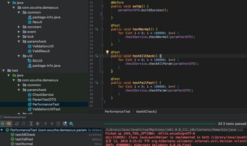 Springboot hibernate envers使用过程详解