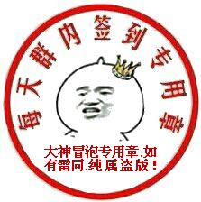 拥抱组件化开发，分享项目内部架构经验