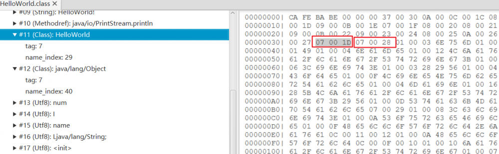 Class文件解析实战