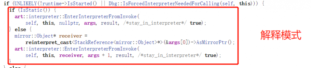将FART和Youpk结合来做一次针对函数抽取壳的全面提升