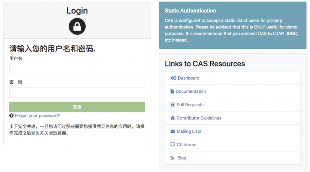 Spring Boot+CAS 单点登录，如何对接数据库？