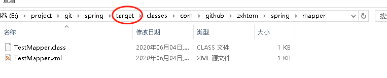 前端也能学springboot