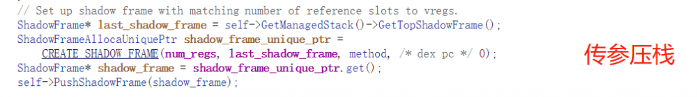 将FART和Youpk结合来做一次针对函数抽取壳的全面提升