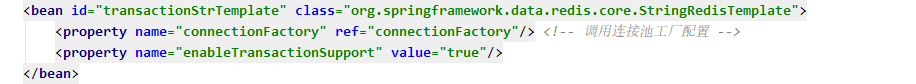 Spring Redis开启事务支持错误用法导致服务不可用