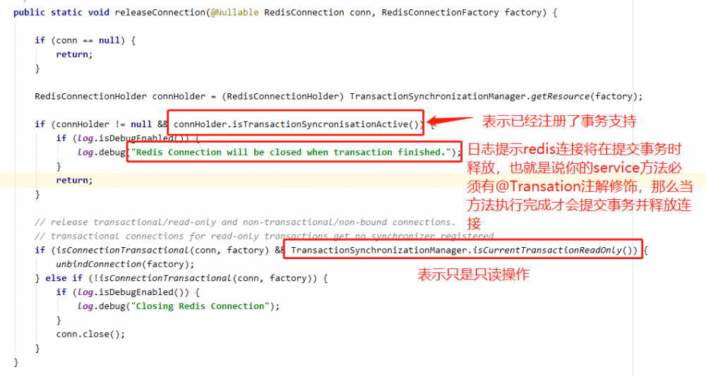 Spring Redis开启事务支持错误用法导致服务不可用