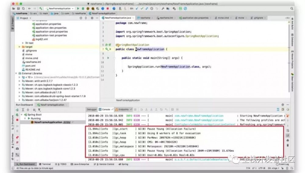 SpringBoot和JVM调优