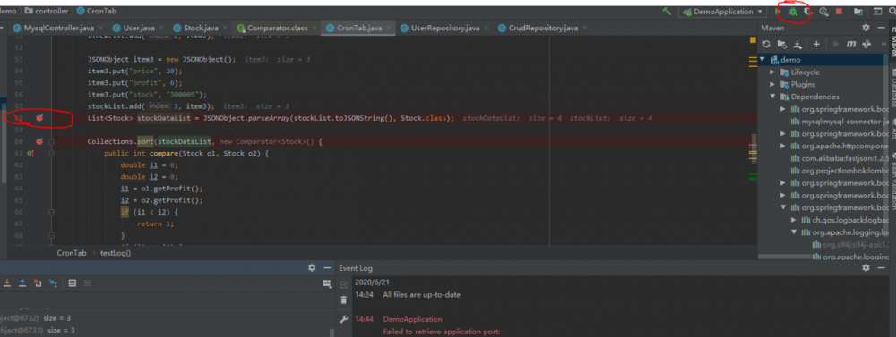 java小白的成长记录之数据排序