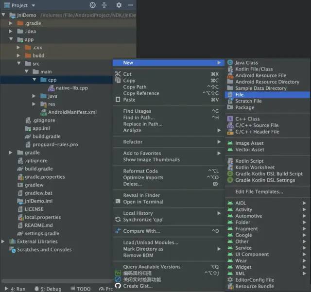 NDK 开发：JNI 互调