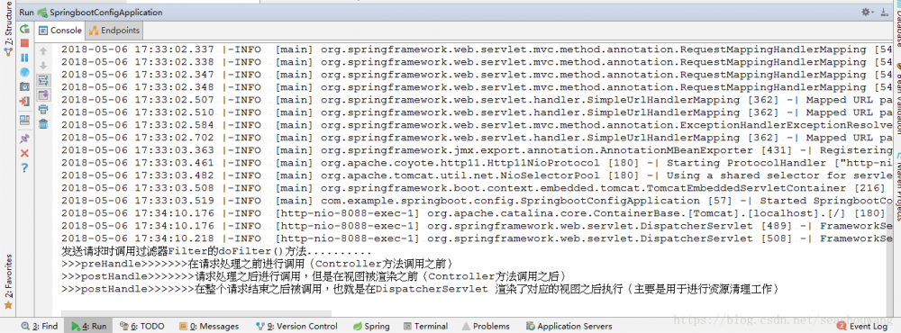 Springboot基于websocket实现简单在线聊天功能
