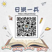 精美图文讲解Java AQS 共享式获取同步状态以及Semaphore的应用