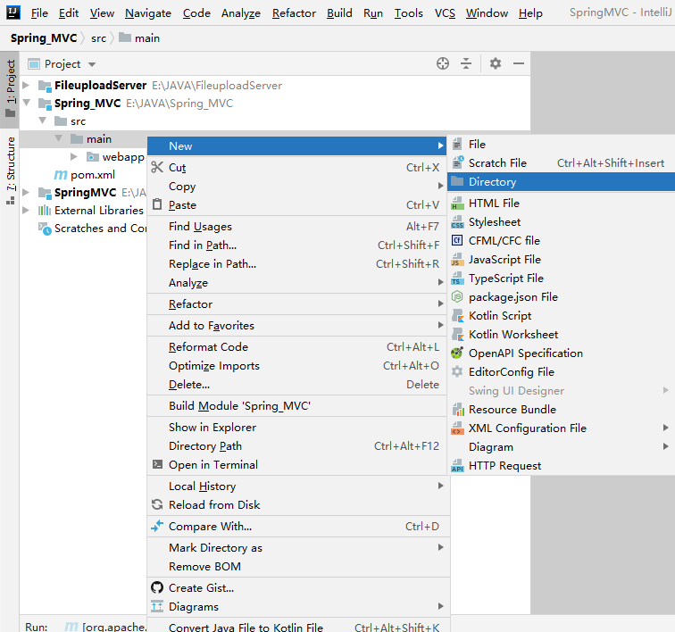 SpringMVC之文件上传