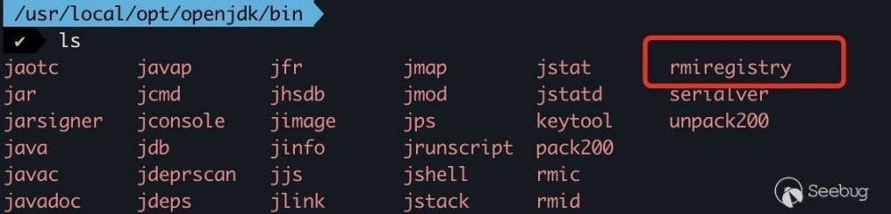 Java 安全-RMI-学习总结