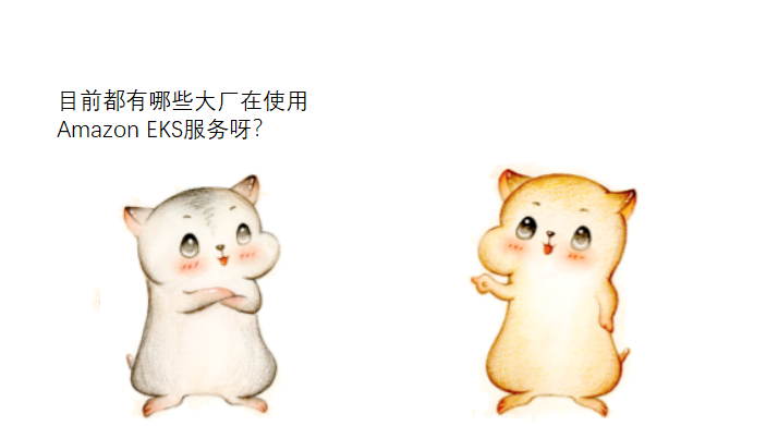 一个初创小公司，怎么做架构转型？