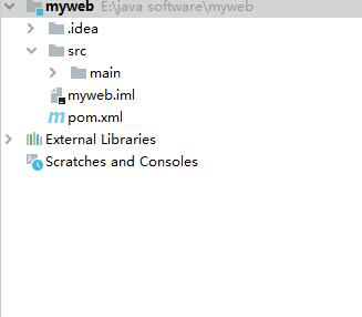 springboot+mybatis逆向工程项目学习(1)maven的作用以及原理