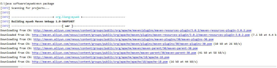 springboot+mybatis逆向工程项目学习(1)maven的作用以及原理
