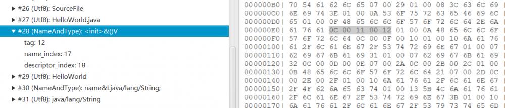 Class文件解析实战