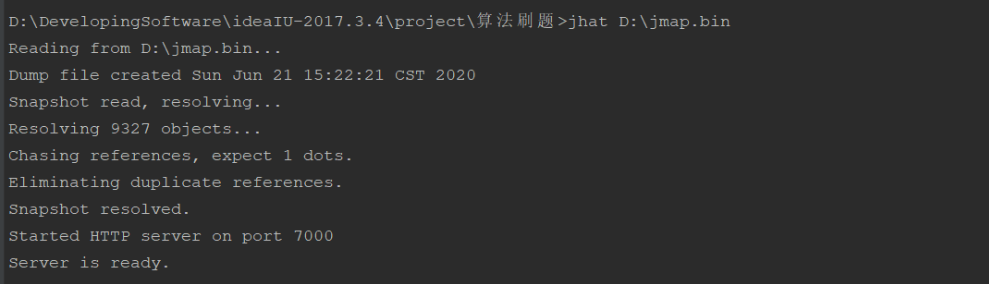 JDK命令行工具与可视化工具