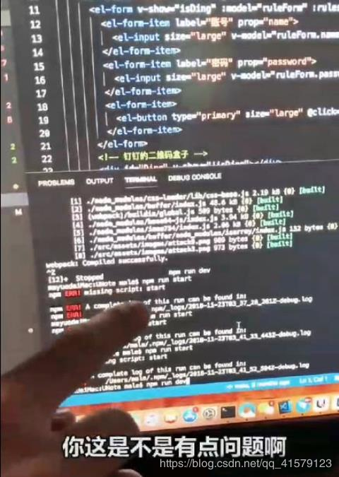 突然看到了java程序员35岁的样子..[樊亦凡的Blog]