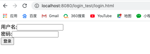 Java--用户登录（JDBC，MYSQL，Servlet）