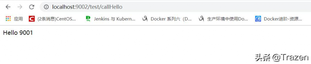 SpringCloud组件之注册中心Eureka（Hoxton版本）