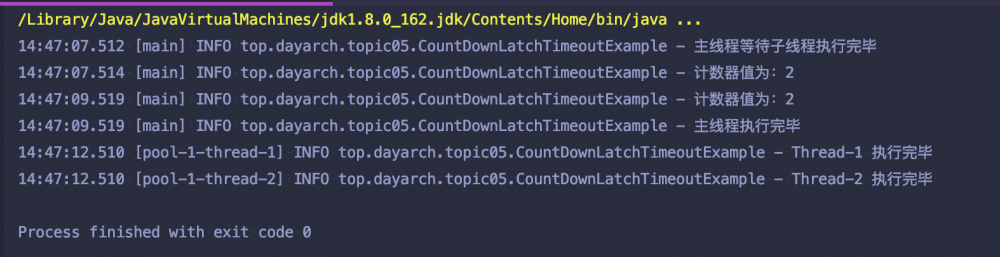 CountDownLatch 和 CyclicBarrier 傻傻的分不清楚？