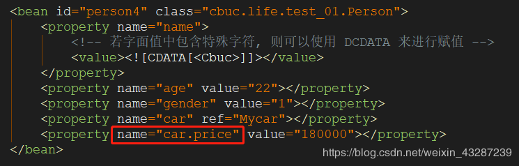 伙计，是时候拉近你和【Spring】之间的距离了！