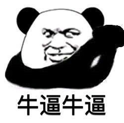 idea远程调试，一个用上就被老大表扬的黑科技