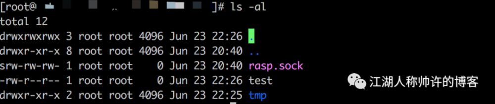 使用Go语言实现Attach到目标JVM进程