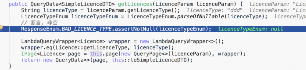 同事：你居然还在用 try catch 处理异常？ 有点Low啊