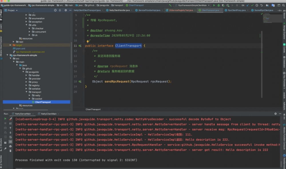 Apache 架构师总结的 30 条设计原则！