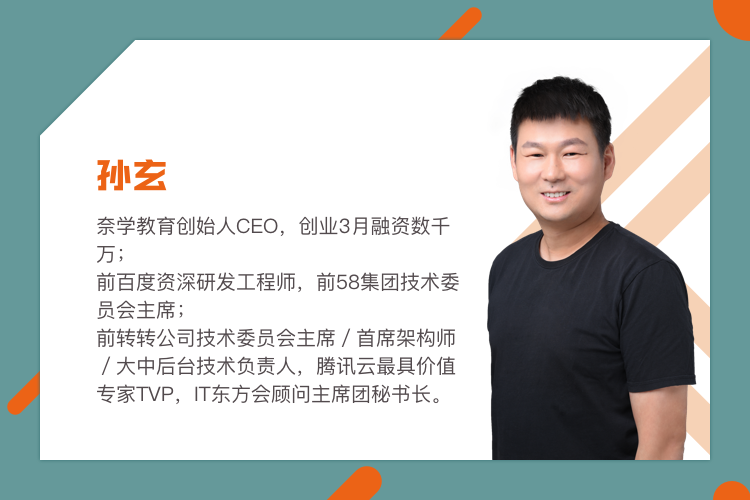 白天干开发，晚上搞副业赚钱 | Java 人生