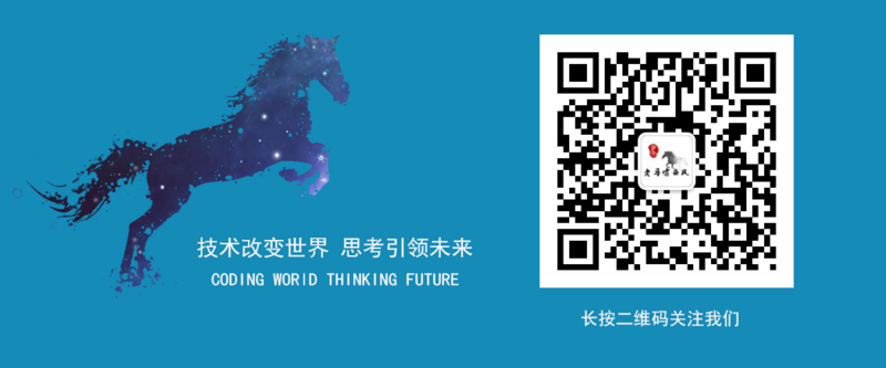 【分布式】load balance 03-一致性哈希算法 java 实现