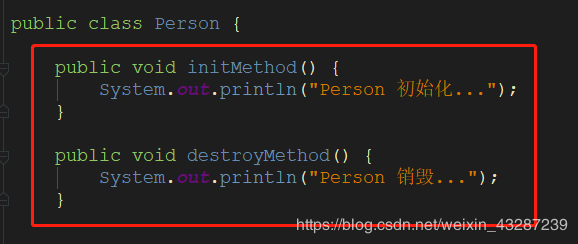 伙计，是时候拉近你和【Spring】之间的距离了！